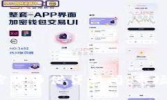 2023年最新加密货币借贷新闻：市场动态与风险分