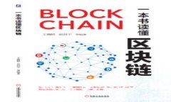 如何在TP钱包中创建多个BSC地址：完整指南