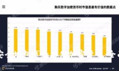 如何安全地包裹和存储加密货币：全面指南