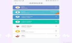 央行数字货币对金融市场的影响与展望
