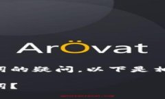 考虑到您对TP钱包里助记词的疑问，以下是相关信