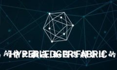 加密货币交易所中文指南：如何选择合适的平台