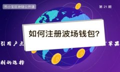 思考与关键词在中，一个好的应该既能准确描述