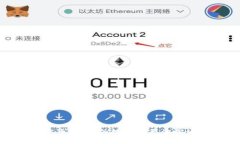 德法加密货币：新兴数字资产的探讨与机遇