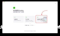 韩国对加密货币的认可与法律地位分析