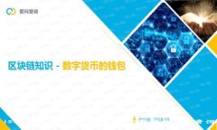 帆船币（Sailboat Coin）是什么？完整指南与投资潜