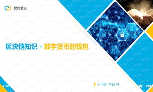 帆船币（Sailboat Coin）是什么？完整指南与投资潜力分析